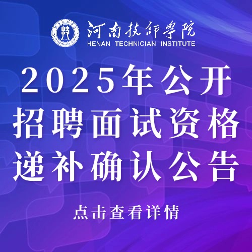 飘窗路径