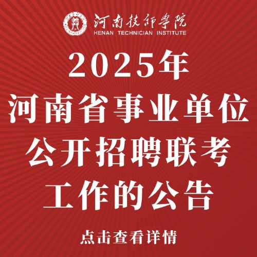 飘窗路径