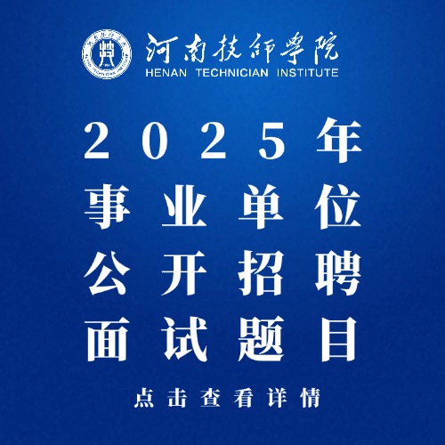 飘窗路径