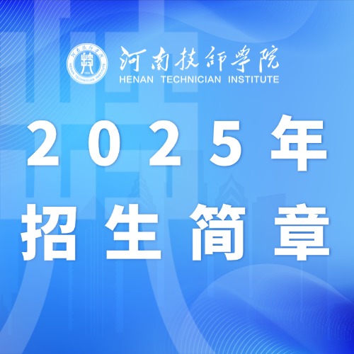 飘窗路径