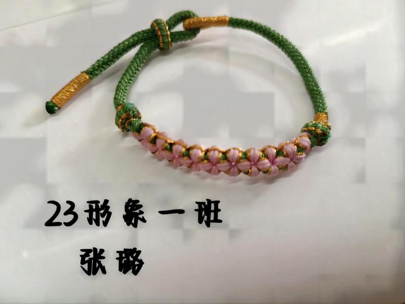 桃花结-5.jpg