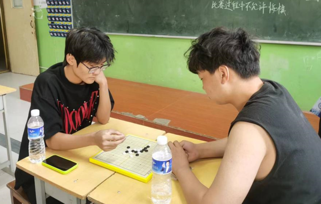 棋艺3.png