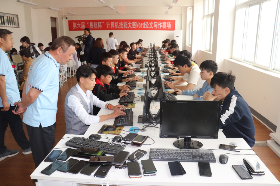 微信图片_20200526172057.png