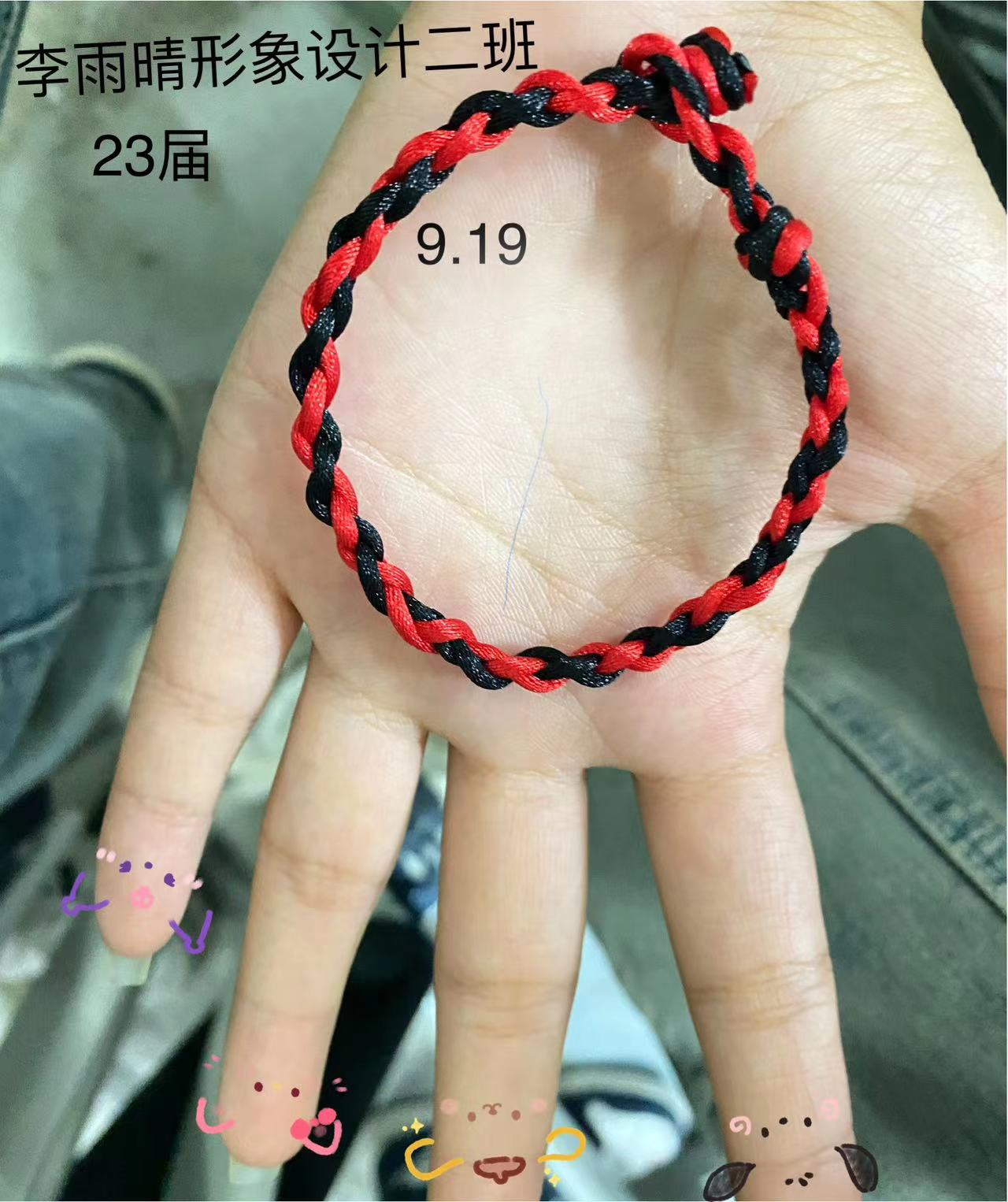 thumb.jpg