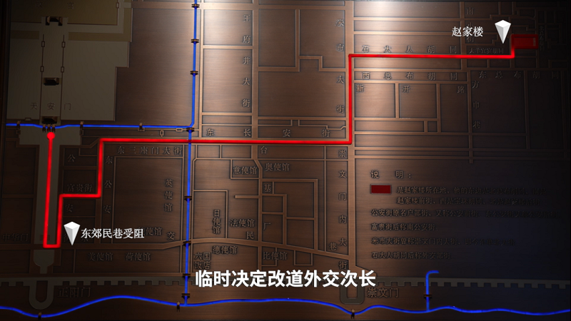 微信图片_20220504214652.png
