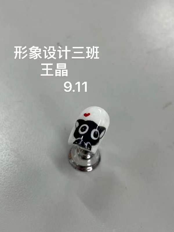 thumb.jpg
