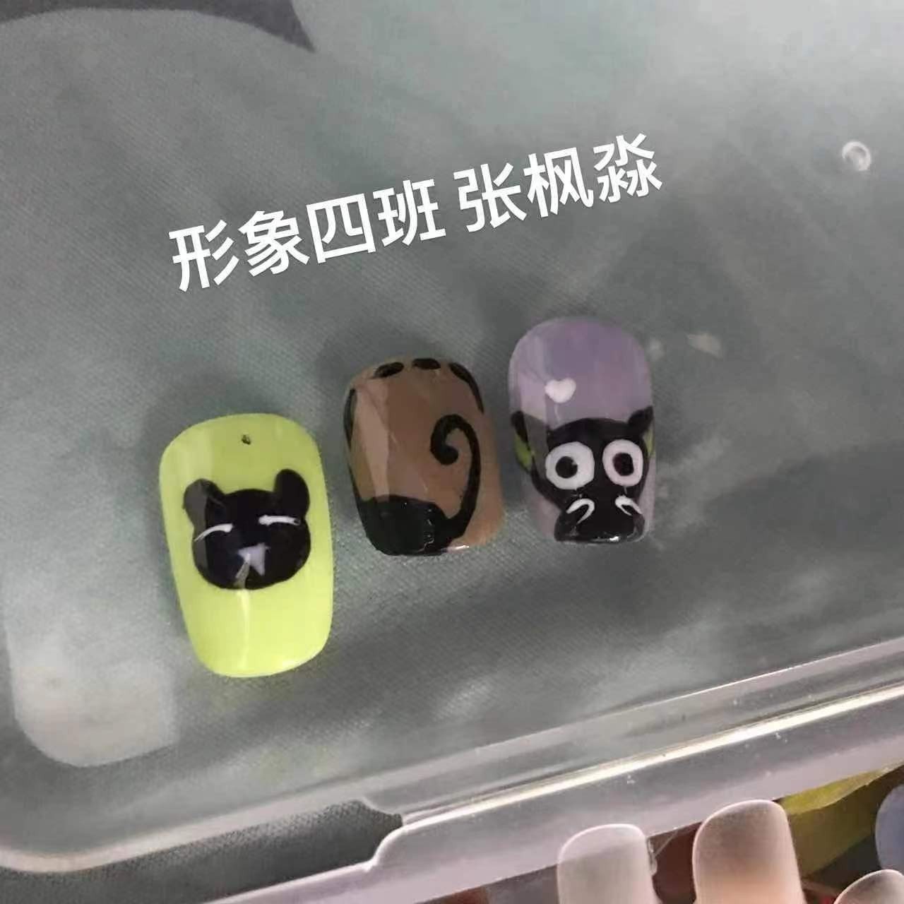 thumb.jpg
