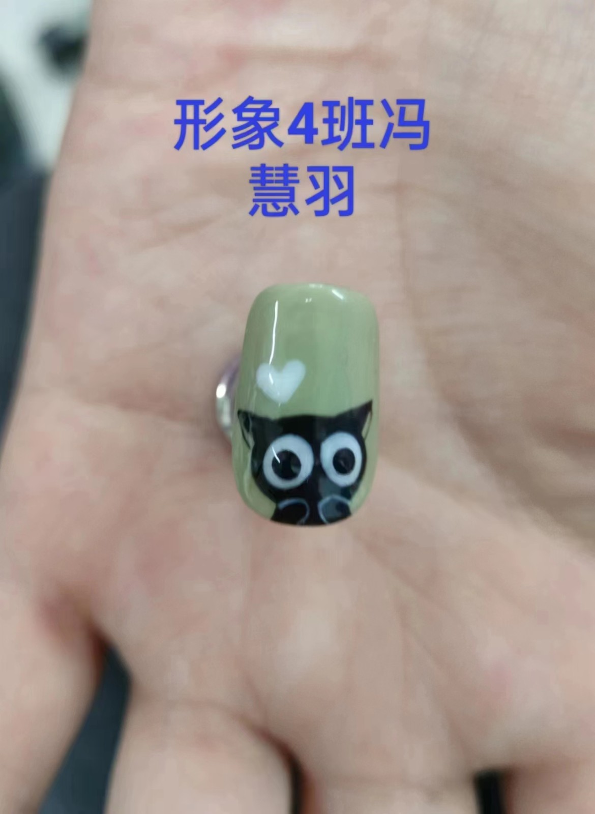 thumb.jpg