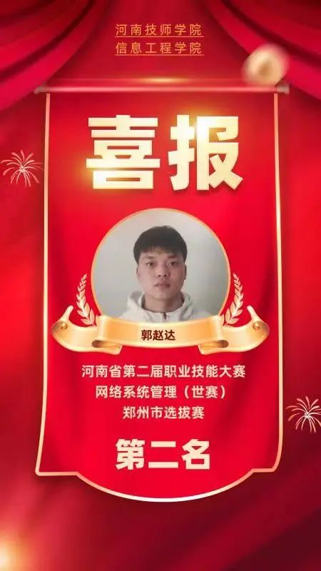微信图片_20230304120337.jpg
