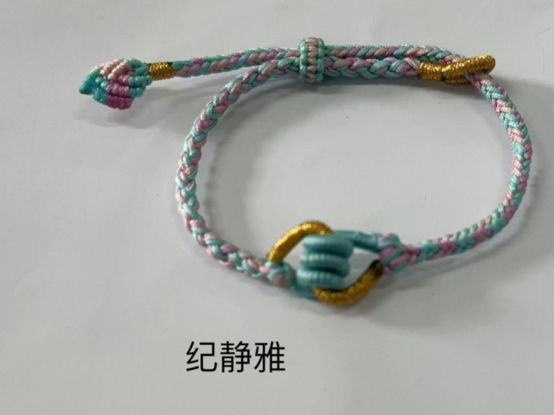 握手结-10.jpg