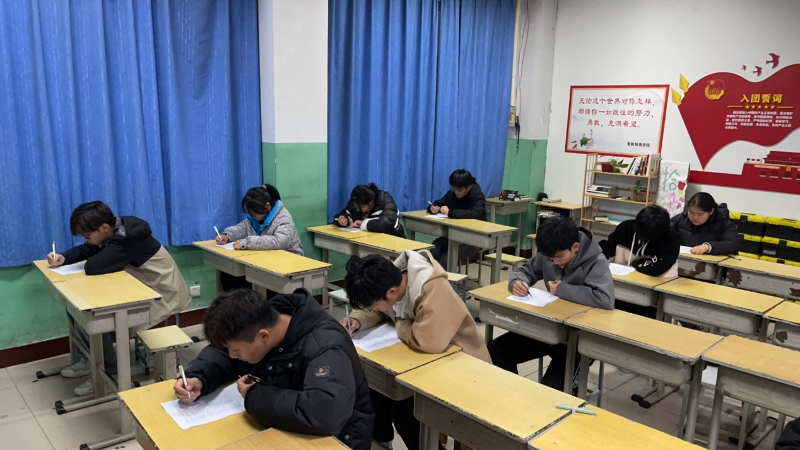 图片2.png