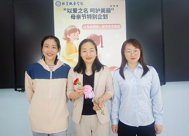 赛项cc3005245d7963c064f552cca31740301.jpg