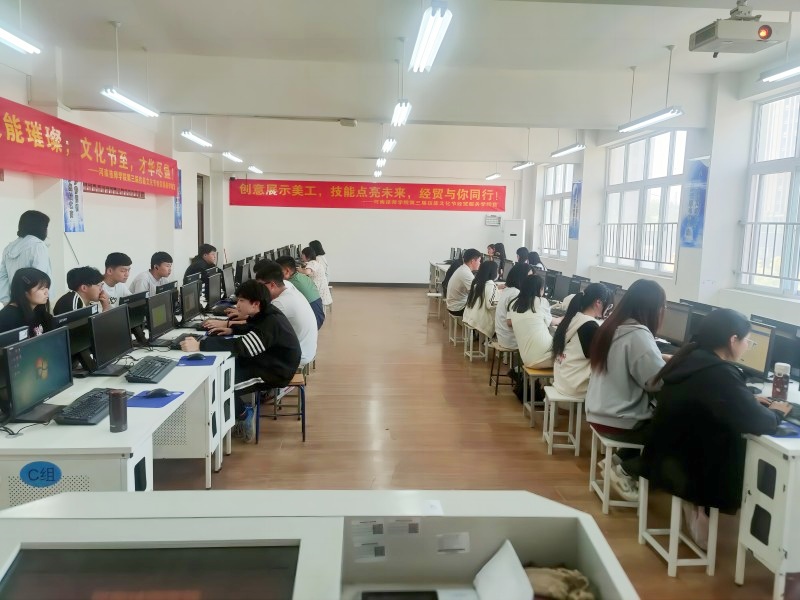 官网用_副本.jpg