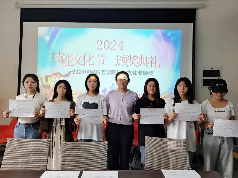 8b1e7637d4a73b058c84460397c39ab_副本(1).jpg