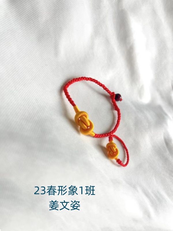 元宝结-6.jpg