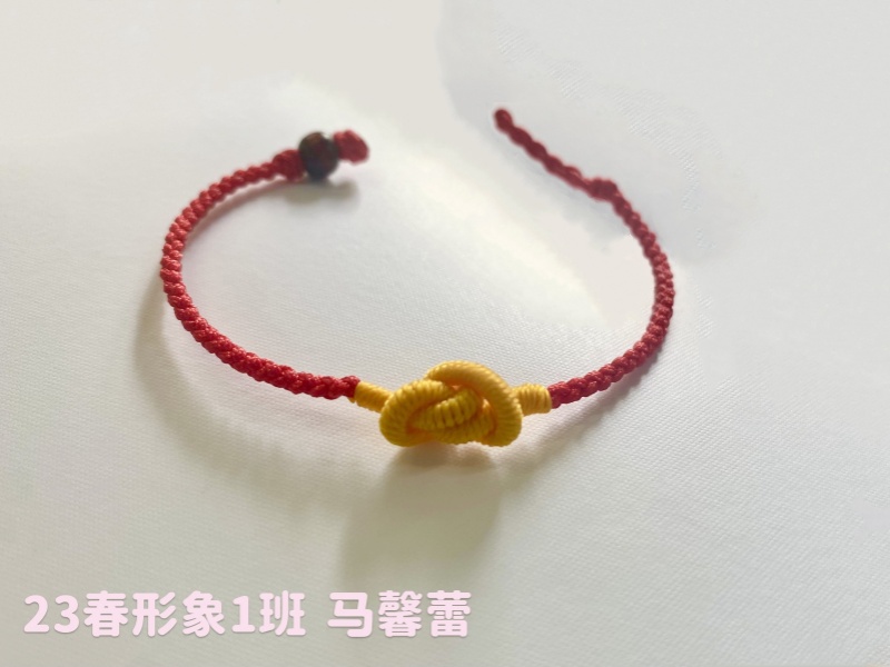 元宝结-11.jpg