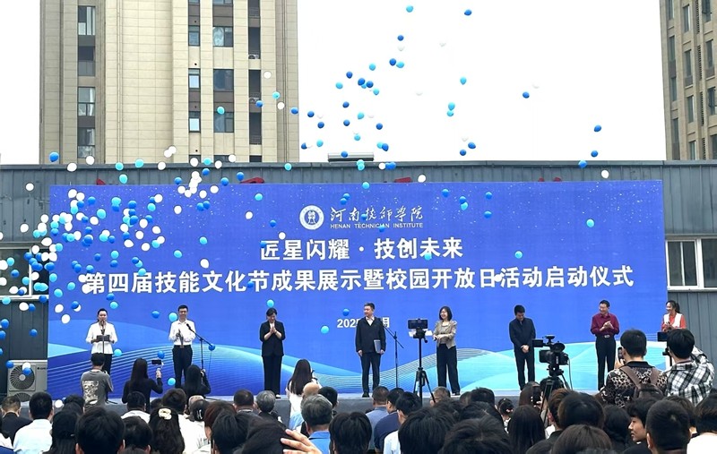 赛项34578ce063ed5633b92a3d818048ee493.jpg