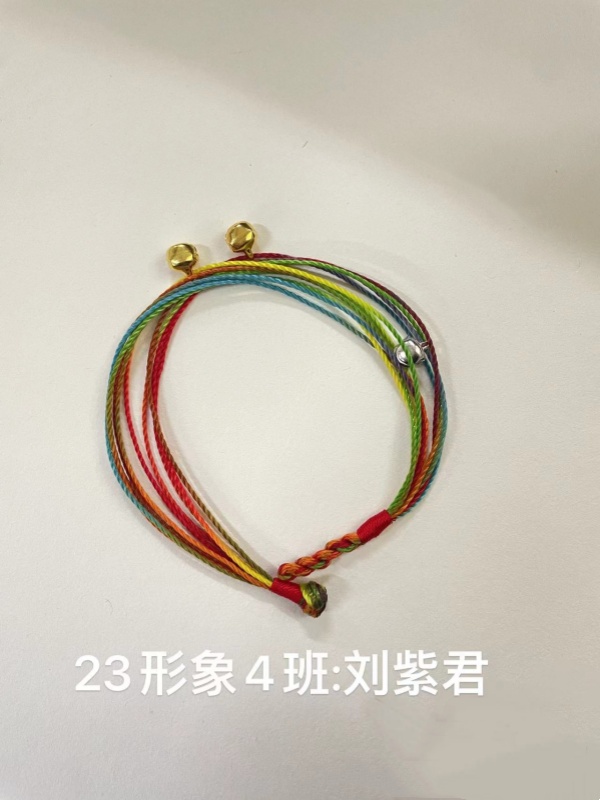 五彩绳-2.jpg