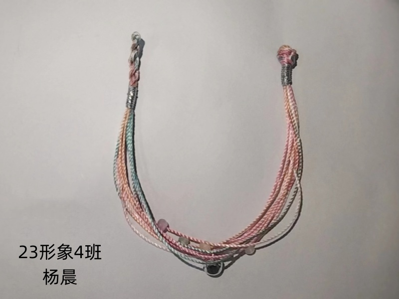 五彩绳-5.jpg