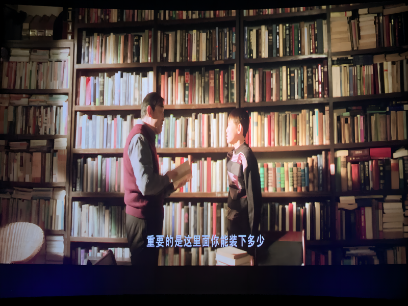 我要当老师2(1).png