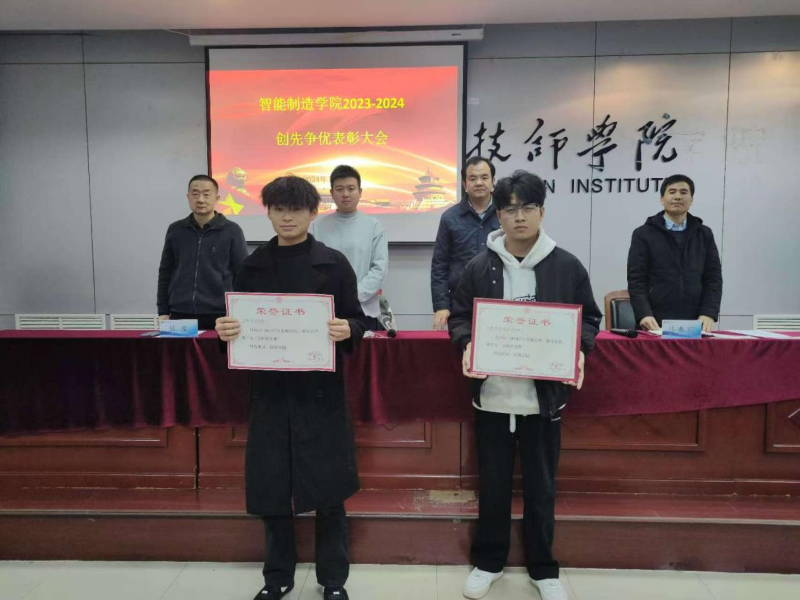 图片5.png