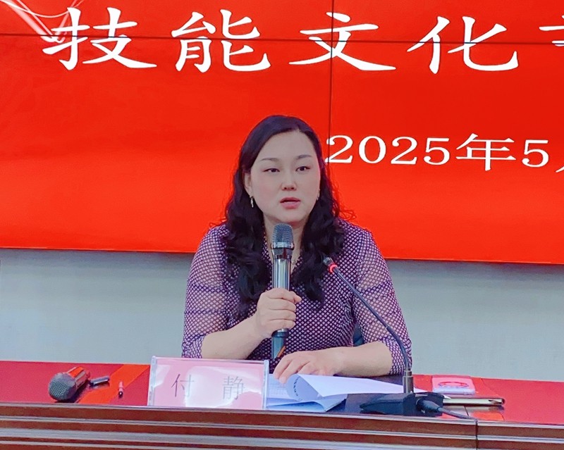 赛项84f1bef6dda2770210af11500305e063.jpg