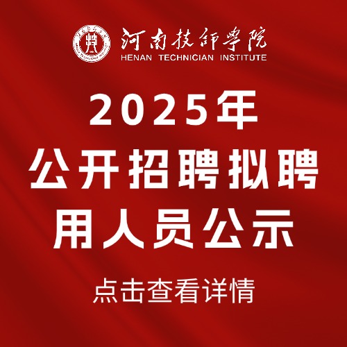 飘窗路径